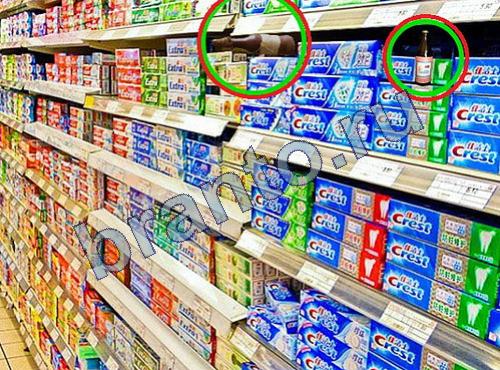 Предметы из прошлого помощь в картинках Уровень 331