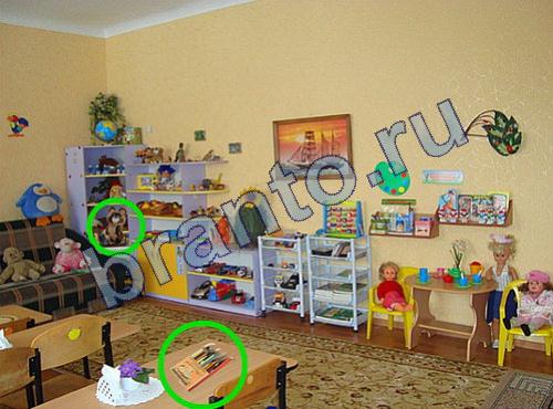 ответы на игру Предметы из прошлого в скриншотах Уровень 332