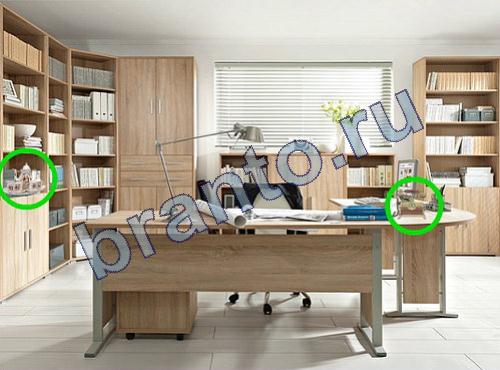 Подсказки на игру Предметы из прошлого Уровень 351