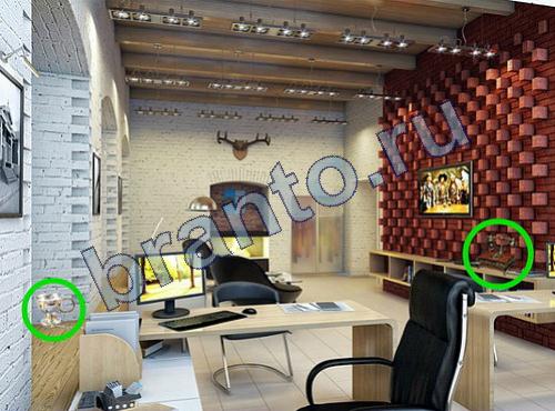 Предметы из прошлого помощь Уровень 360