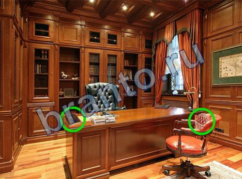 Предметы из прошлого прохождение игры Уровень 372