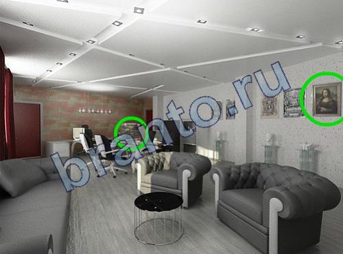 ответы на игру Предметы из прошлого в одноклассниках Уровень 373