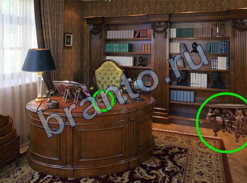 Прохождение игры Предметы из прошлого Уровень 374