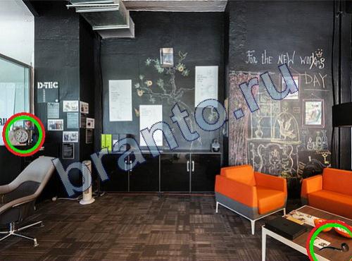 сборник ответы найди Предметы из прошлого Уровень 385