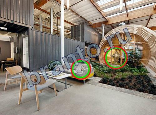 ответы на игру Предметы из прошлого в скриншотах Уровень 392