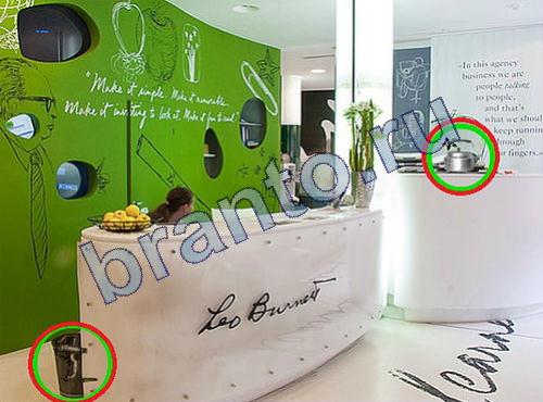 ответы к игре найди Предметы из прошлого Уровень 396