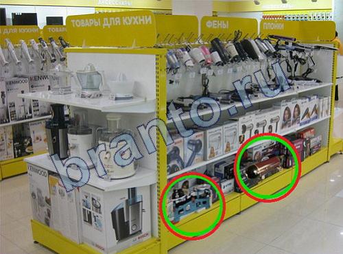 ответы на игру Предметы из прошлого уровень 400