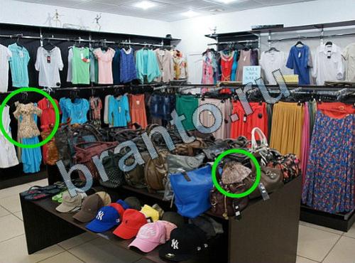 ответы на игру в одноклассниках Предметы из прошлого Уровень 506