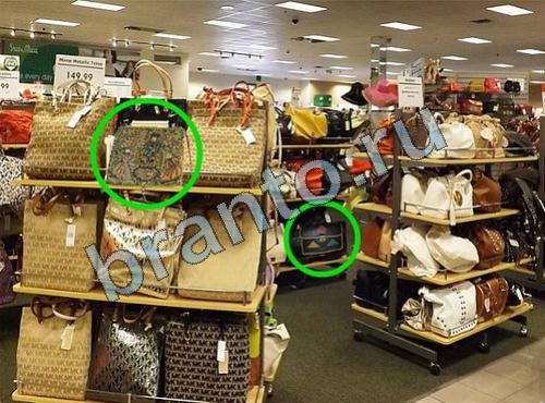 Предметы из прошлого игра ответы в одноклассниках Уровень 507