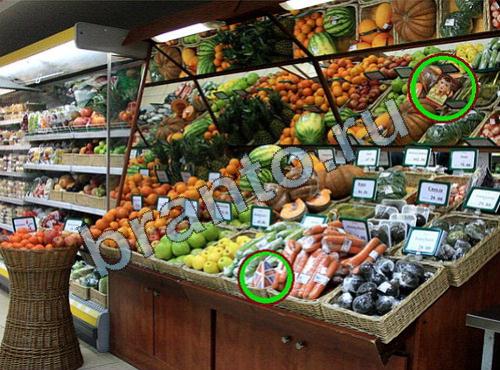 Предметы из прошлого игра подсказки Уровень 514