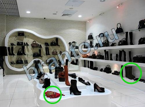 Предметы из прошлого игра помощь Уровень 515