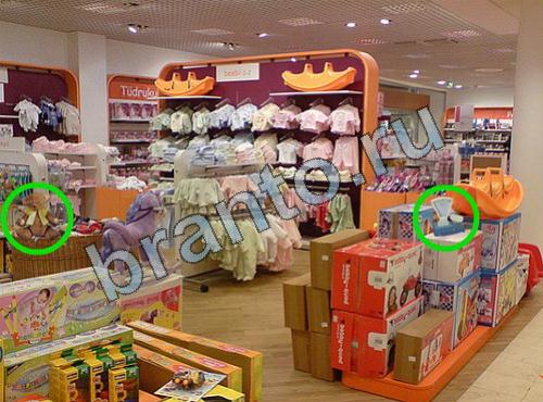 Предметы из прошлого ответы в картинках Уровень 516