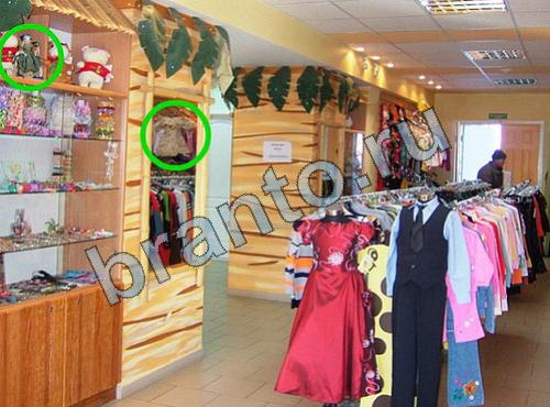 прохождение на игру Предметы из прошлого Уровень 521