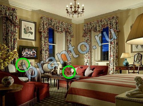 Предметы из прошлого прохождение игры Уровень 522