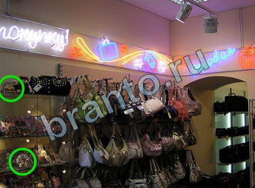 Прохождение игры Предметы из прошлого Уровень 524