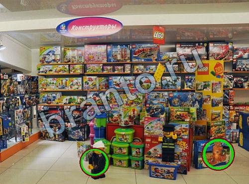 ответы Предметы из прошлого Уровень 525