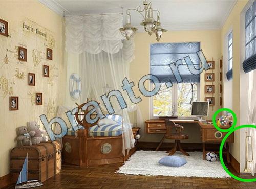 ответы на игру Предметы из прошлого Уровень 538