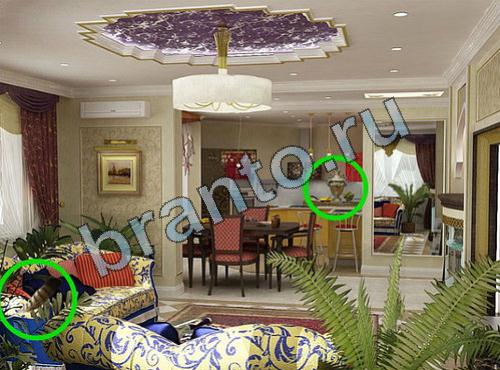 ответы на игру Предметы из прошлого Уровень 539