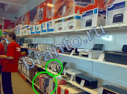 Подсказки на игру Предметы из прошлого Уровень 401