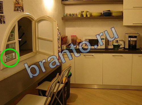 Подсказки на игру Предметы из прошлого Уровень 402