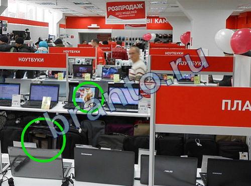 Решения на игру Предметы из прошлого Уровень 403