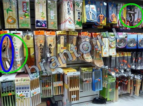 Помощь на игру Предметы из прошлого Уровень 404