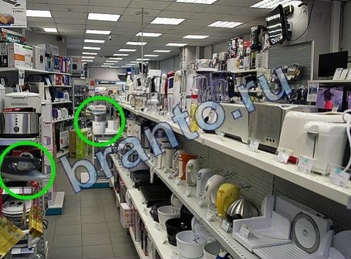 ответы к игре Предметы из прошлого ВК Уровень 405