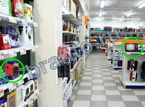 ответы на игру в одноклассниках Предметы из прошлого Уровень 406