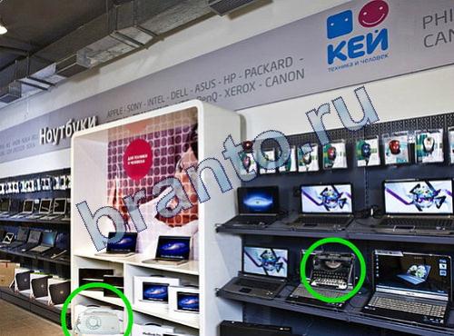 Предметы из прошлого игра ответы в одноклассниках Уровень 407