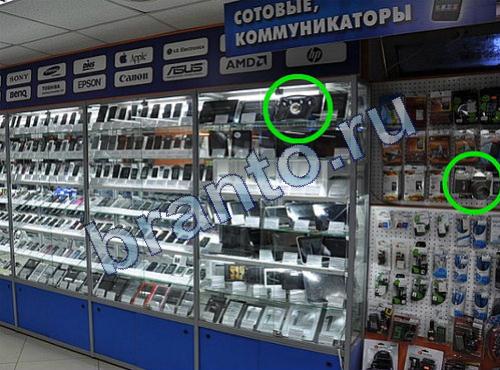 Предметы из прошлого ответы в контакте Уровень 408