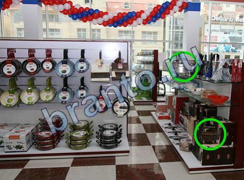 Предметы из прошлого помощь Уровень 410