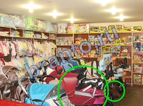 решебник на игру Предметы из прошлого Уровень 411