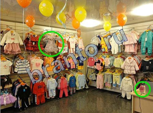 Предметы из прошлого игра помощь Уровень 415