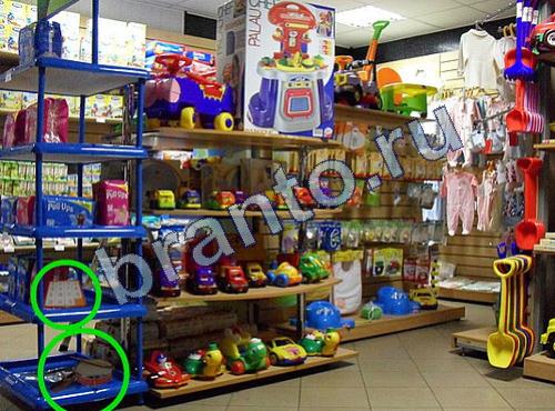 Предметы из прошлого ответы в картинках Уровень 416