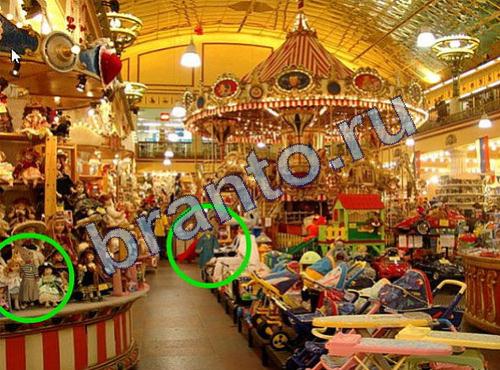 игра Предметы из прошлого помощь Уровень 419