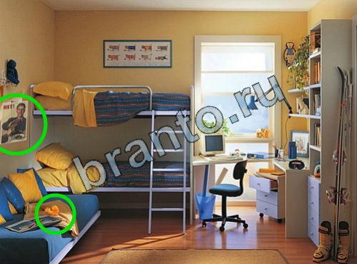 ответы к игре Предметы из прошлого ВК Уровень 605