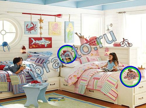 Предметы из прошлого решения Уровень 612