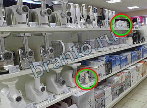 Игра Предметы из прошлого подсказки одноклассники Уровень 618