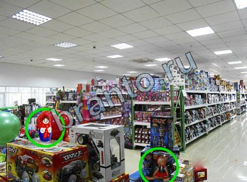 игра Предметы из прошлого помощь Уровень 619