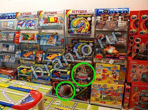 Предметы из прошлого прохождение игры Уровень 622