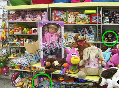 ответы на игру Предметы из прошлого в одноклассниках Уровень 623