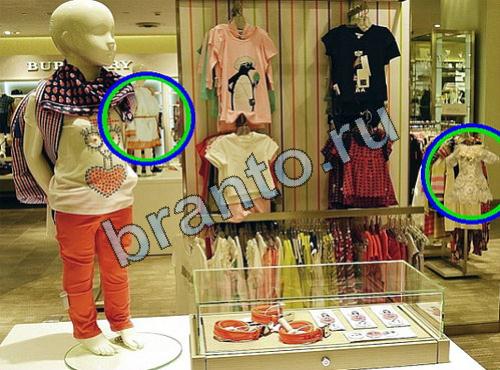 Прохождение игры Предметы из прошлого Уровень 624