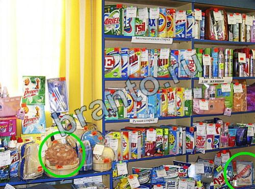 ответы для игры Предметы из прошлого Уровень 627