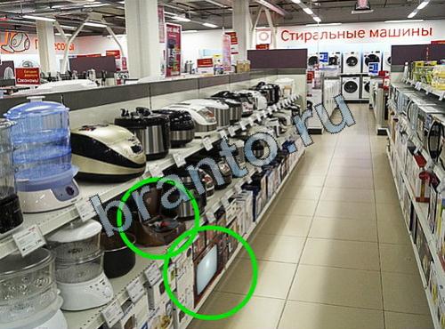 Предметы из прошлого игра ответы Уровень 629