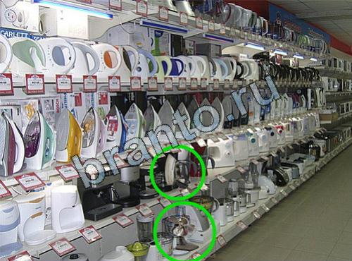 Предметы из прошлого помощь в картинках Уровень 631