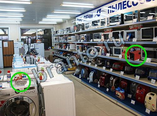 ответы на игру Предметы из прошлого в скриншотах Уровень 632