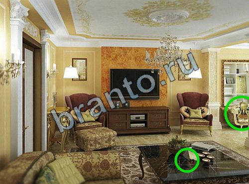 ответы на игру Предметы из прошлого Уровень 643