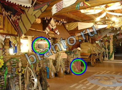 Решения на игру Предметы из прошлого Уровень 653