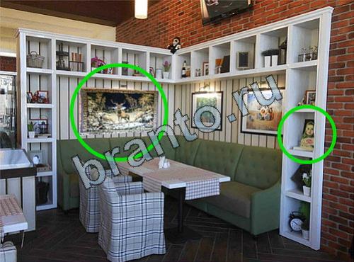 Предметы из прошлого игра ответы в одноклассниках Уровень 657