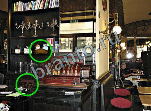 игра Предметы из прошлого помощь Уровень 669